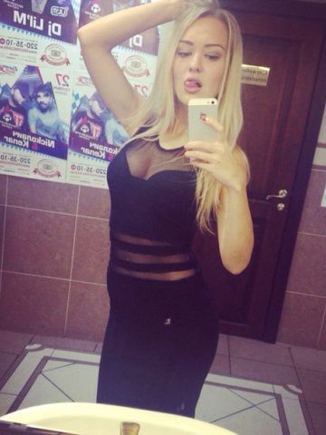 Богдана